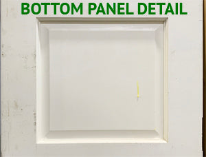 French Door 4-Lite Acid Etch Glass 24" x 96" ONE ONLY