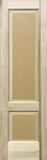 Raised 2 Panel Doors Paint Grade Poplar 1 3/4" Thick